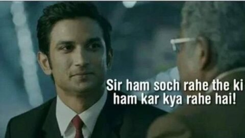 Sir ham soch rahe the ki ham kar kya rahe hei meme