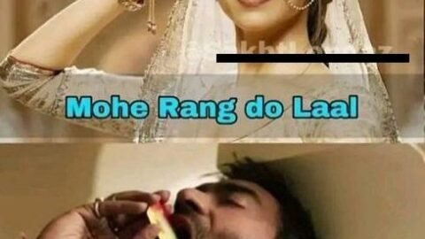 Mohe ranng do laal, rulo 2 min meme
