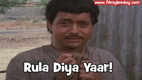 Rula diya yaar meme