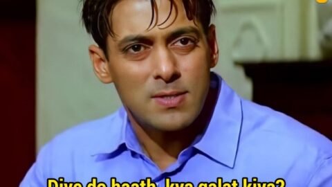 Diye do haath , kya galat kiya meme