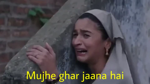 Mujhe ghar jaana hai meme