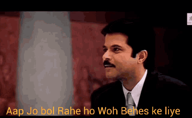 practical-hindi-1 Aap Jo bol Rahe ho Woh Behes ke liye memes | Hooks