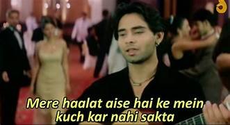 Mere haalat aisa hai ke mein kuch kar nahi sakta meme