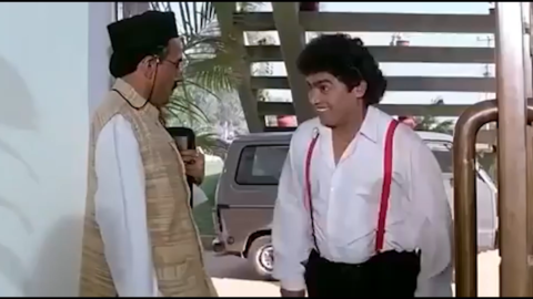 Toh Kya Nachu Mai