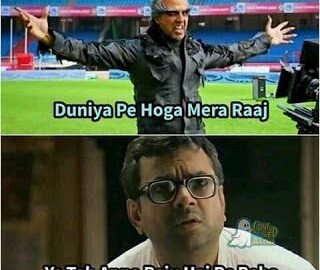memes download free