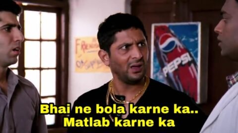 Munna bhai mbbs meme template