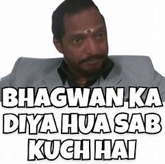Uday shetty memes