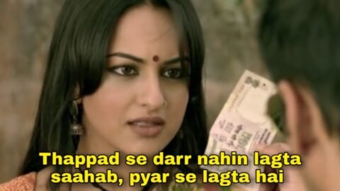 Thappad se darr nahi lagta