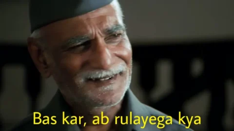 Rulayega kya meme