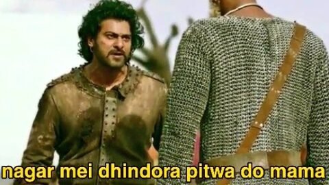 Bahubali meme templates