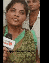 Lappu sa sachin meme
