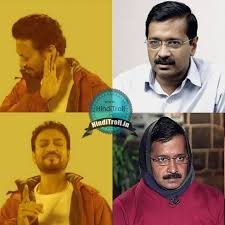 Kejriwal funny pic