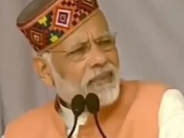 Maza nahi aaya meme