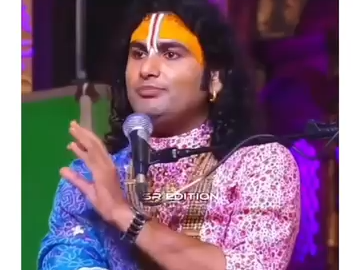 Aniruddh baba meme
