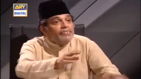 Abey saale gif