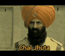chal jhooti meme