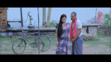 Kaanp kahe rahi ho