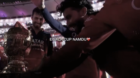 E sala cup namdu meme